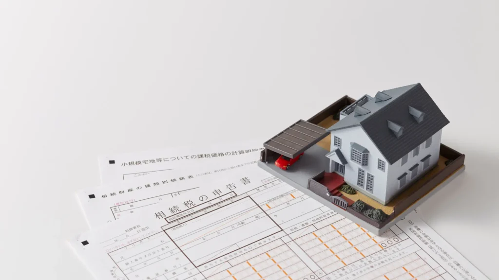 Property Title Search