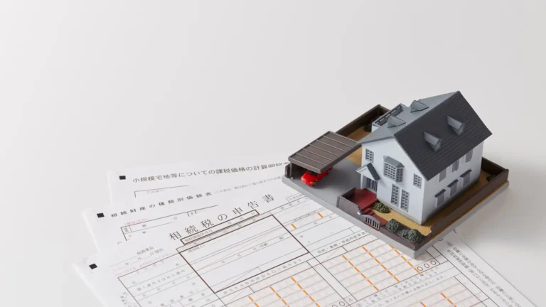 The Importance of a Property Title Search Before Buying